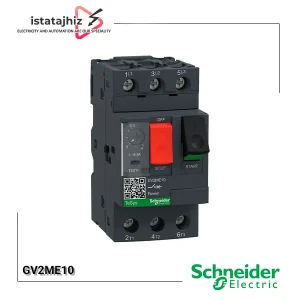 کلید حرارتی اشنایدر مدل GV2ME10