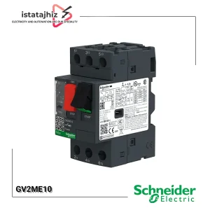 قیمت کلید حرارتی اشنایدر GV2ME10