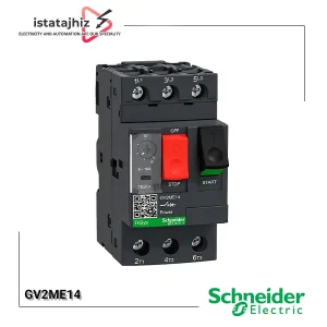 کلید حرارتی اشنایدر مدل GV2ME14