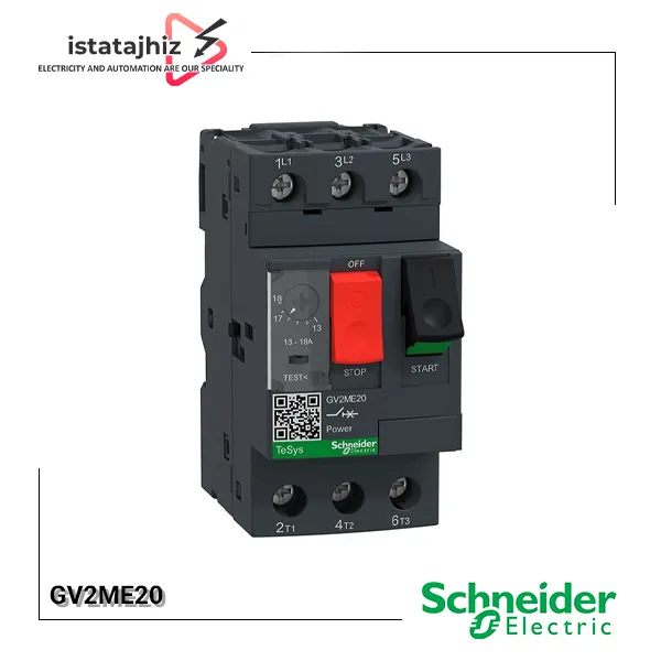 خرید کلید حرارتی اشنایدر GV2ME20
