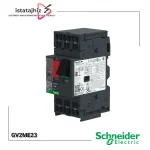 کلید حرارتی GV2ME23 اشنایدر