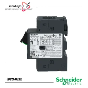 خرید کلید حرارتی اشنایدر مدل GV2ME32