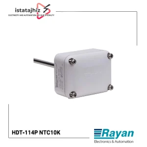 سنسور دمای کانالی با خروجی NTC10K | مدل HDT‑114P NTC10K
