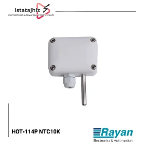 سنسور دمای دیواری محیطی NTC10K مدل HOT-114P | ترانسمیتر پسیو دمای فضای باز و داخلی