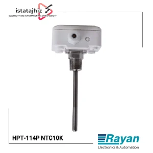 سنسور دمای مستغرق NTC10K مدل HPT‑114P | سنسور دمای مایع برای موتورخانه و HVAC