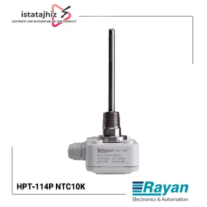 سنسور دمای مستغرق NTC10K مدل HPT‑114P | سنسور دمای مایع برای موتورخانه و HVAC