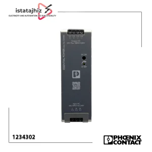 منبع تغذیه PS-EE-2G/1AC/24DC/120W/SC5