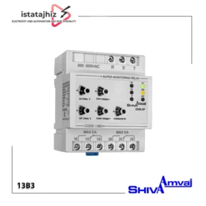 سوپر کنترل فاز شیوا امواج 13B3