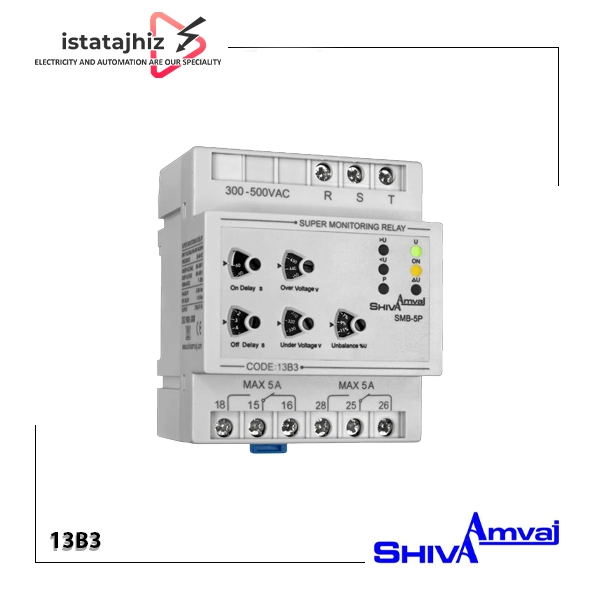 سوپر کنترل فاز شیوا امواج 13B3