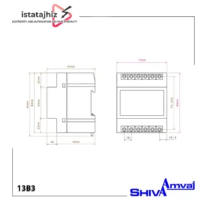 سوپر کنترل فاز شیوا امواج 13B3