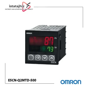 خرید کنترل دما امرن E5CN-Q2MTD-500 | تغذیه 24 ولت | ایستاتجهیز