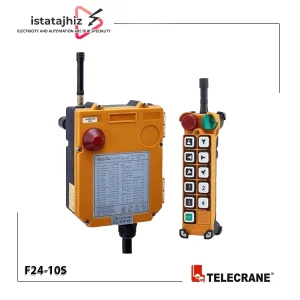 ریموت کنترل جرثقیل 10 کانال تک سرعته F24-10S