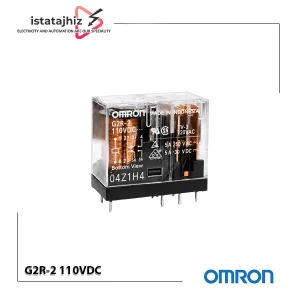 رله امرن مدل G2R-2 | بوبین 110VDC | 8 پین | 5 آمپر