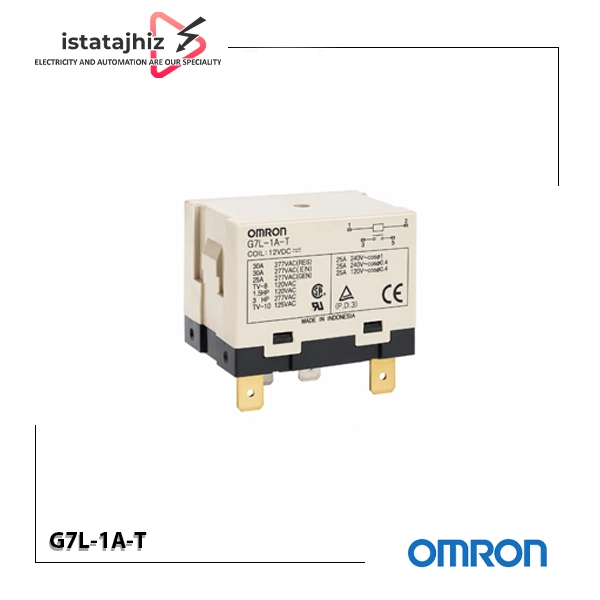 رله امرن G7L‑1A‑T | بوبین 12VDC | 4 پین | 25 آمپر