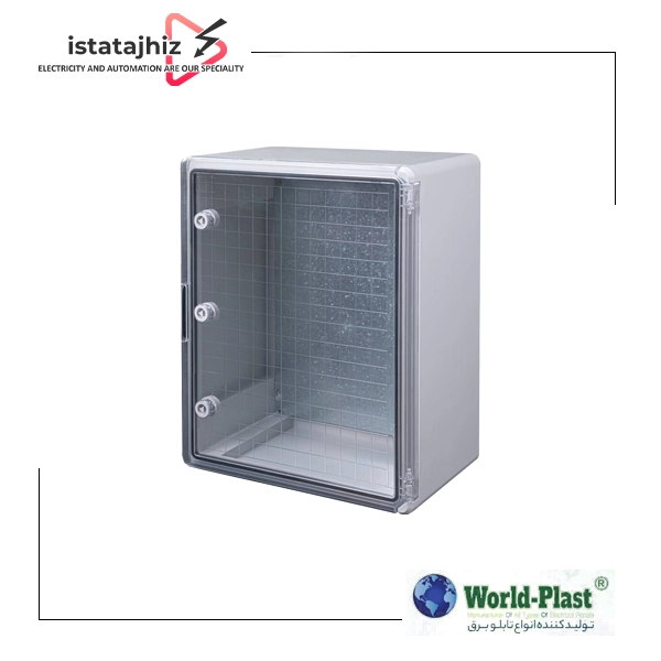 تابلو برق پلاستیکی 70*50 درب شفاف World Plast 1 تابلو برق پلاستیکی 70*50 درب شفاف World Plast