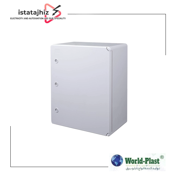 تابلو برق درب مات 50 * 40 World Plast 1 تابلو برق ABS درب مات 50*40