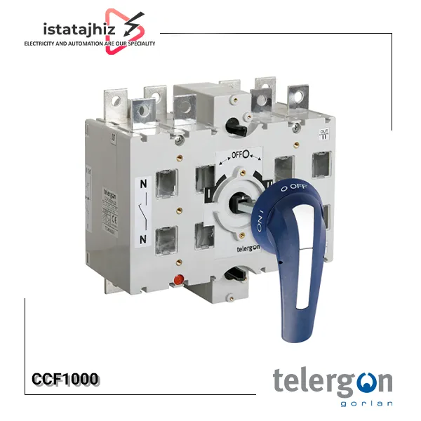 خرید کلید دوطرفه 1000 آمپر CCF تلرگان