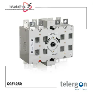 کلید چنج اور 1250 آمپر سری CCF تلرگان