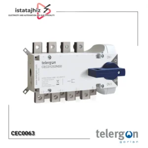 کلید چنج اور تلرگان 63 آمپر سری CEC