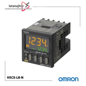خرید تایمر/کانتر Omron H5CX-L8-N + قیمت روز | ایستاتجهیز