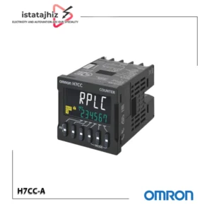 کانتر امرن H7CC-A | شمارنده دیجیتال 6 رقمی با تغذیه 100-240VAC