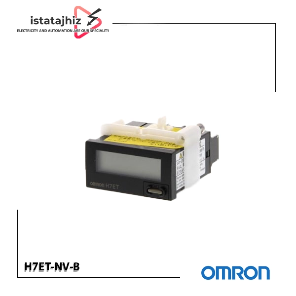 قیمت کانتر امرن H7ET‑NV‑B | خرید شمارنده دیجیتال Omron