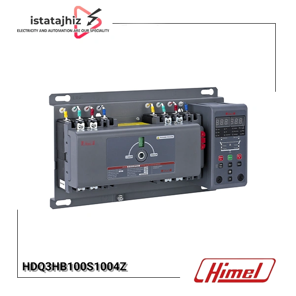 چنج اور هیمل HDQ3HB100S1004Z