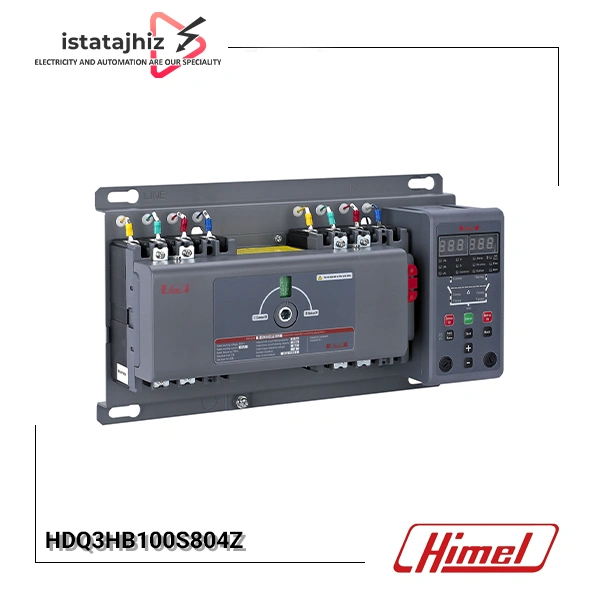 کلید چنج اور HDQ3HB100S804Z هیمل