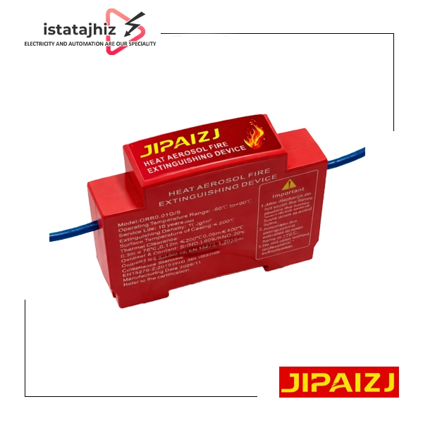 اطفاء حریق آیروسل مینیاتوری تابلویی - Image 6