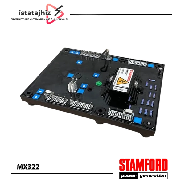 AVR MX322 استمفورد | رگولاتور ولتاژ اتوماتیک سهفاز برای ژنراتورهای براشلس