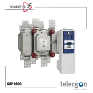 کلید چنج اور موتوردار تلرگان 1600 آمپر سری S5F
