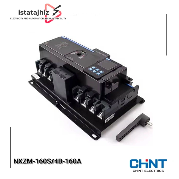 کلید چنج اور اتوماتیک 4 پل 160 آمپر Chint 2 چنج اور 4P 160A چینت
