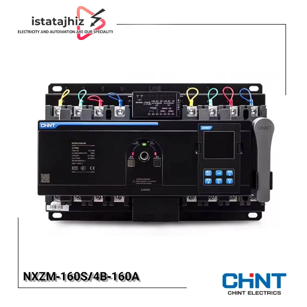 کلید چنج اور اتوماتیک 4 پل 160 آمپر Chint 3 کلید چنج اور Chint مدل NXZM-160S/4B-160A