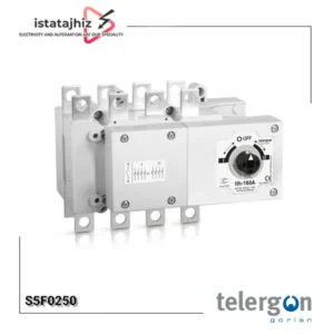 کلید چنج اور تلرگان 250 آمپر سری S5F