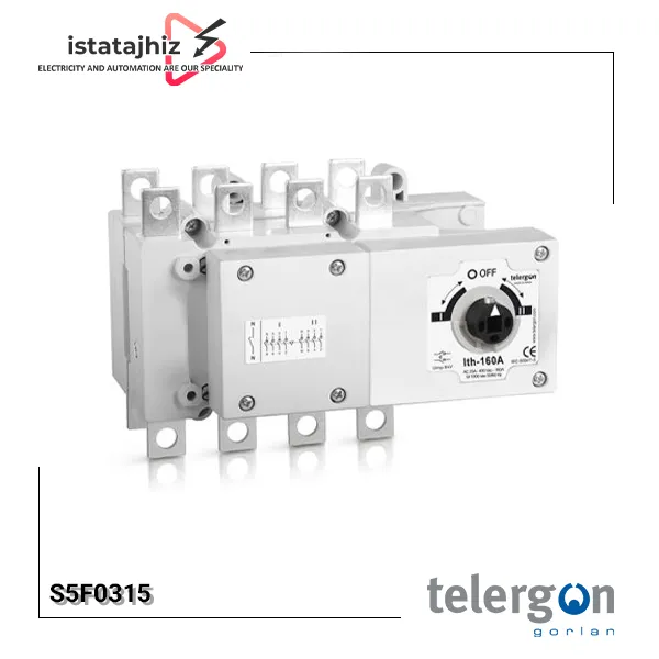 کلید چنج اور 315 آمپر تلرگان سری S5F