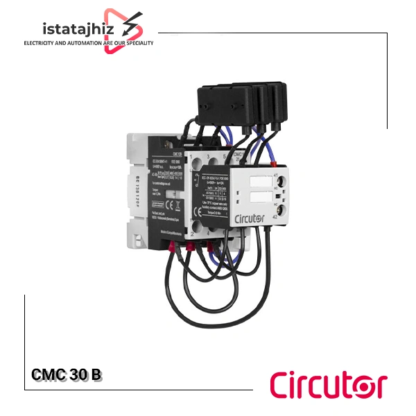کنتاکتور خازنی سیرکوتور 30 کیلووار 3 کنتاکتور خازنی CMC 30B برند Circutor