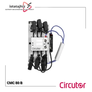 کنتاکتور خازنی سیرکوتور مدل CMC 80B
