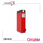 خازن 30 کیلووار کتابی 440V سیرکاتور