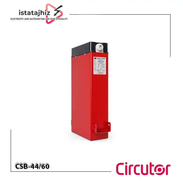 خازن 60 کیلووار کتابی 440V سیرکاتور