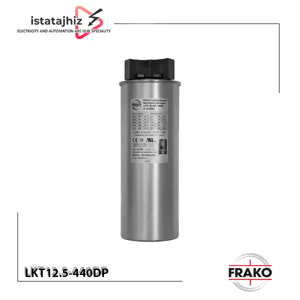 خازن 12.5 کیلووار 440 ولت فراکو LKT12.5-440DP 1 خرید خازن سه فاز 12.5 کیلووار 440 ولت فراکو LKT12.5-440DP