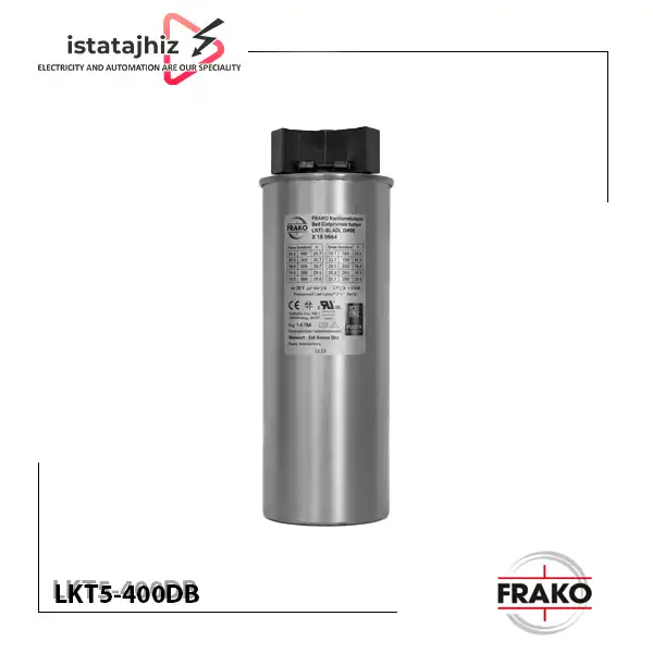 خازن 25 کیلووار FRAKO LKT25-400DB 1 خرید خازن 25 کیلووار FRAKO LKT25-400DB