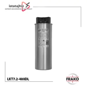 خازن 7.2 کیلووار FRAKO LKT7.2-480DL 2 خرید خازن 7.2 کیلووار FRAKO LKT7.2-480DL
