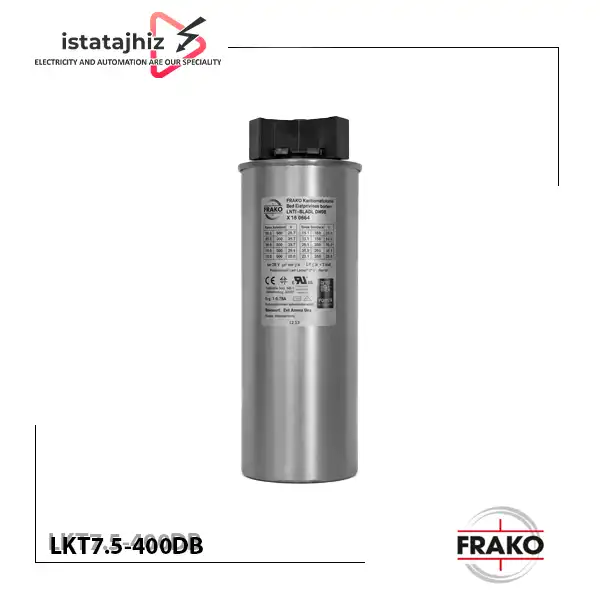 خازن 7.5 کیلووار فراکو LKT7.5-400DB 1 خرید خازن 7.5 کیلووار FRAKO مدل LKT7.5-400DB