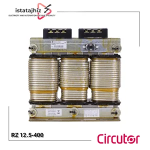 فیلتر هارمونیک سیرکوتور RZ 12.5-400