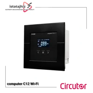 رگولاتور خازنی سیرکوتور 12 پله computer C6 Wi-Fi