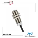 خرید سنسور القایی مینیاتوری MICRO DETECTORS مدل AD1/AP-3A