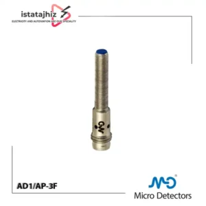 سنسور القایی MICRO DETECTORS مدل AD1/AP-3F 2 سنسور القایی MICRO DETECTORS مدل AD1/AP-3F