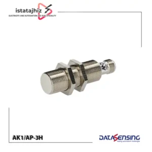 سنسور القایی AK1/AP-3H 8 قیمت سنسور القایی AK1/AP-3H