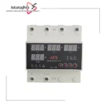 کلید چنج اور (ATS) 63 آمپر مدل LGX3-1
