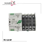 کلید چنج‌اوور اتوماتیک (ATS) چهار پل F&E – مدل FE-125/4P